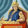 @Maurya_Rajput_Rajwansh