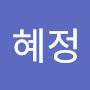 @김혜정-r1m