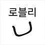 @로블리tv-y8q