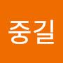 @도중길-v7p
