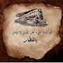 @amany8225