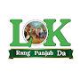 @LokRangPunjabDa