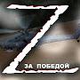 @ВиталийРоссия-ы8с