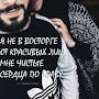 @ШариповаЗулола
