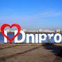 @Дніпро-2013