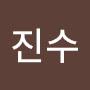 @성진수-k9p