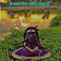 @MahiJaiswal_up
