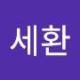 @황세환-l7s
