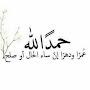 @احمد-م2م8ك