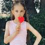 @ianamullina4473
