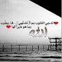@lailam6902