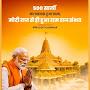 @agrawal09