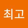 @다최고-o4t