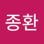 @이종환-g7n
