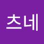 @요시츠네-u2z