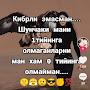 @Dhhdhdhdhdd-u8o