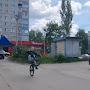 @Bike-537b