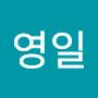 @김영일-r2m