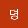 @이뎡-p6m
