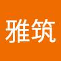 @劉雅筑-i9y