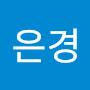 @이은경-l6z