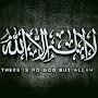 @hambaallahumatmuhammad9403