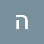 @הישראליהמתנשא