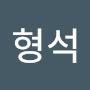@박형석-g6q