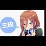 @ゆうすけ-j3s