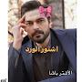 @خاتونات_فاطمه