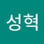 @홍성혁-m5u