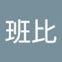 @小鹿班比