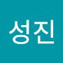 @김성진-b1p1s