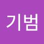 @정기범-y4x