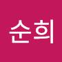 @박순희-i7h1t