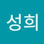 @박성희-m1w