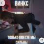 @КсенияОвтаева