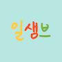 @정윤관-d7b