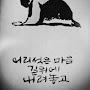 @자력화