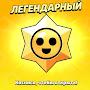 @Бисакодил-з1е
