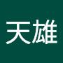 @王先生-e5j