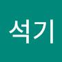 @남김석기-y4o