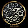 @aseeretajushshraih6151