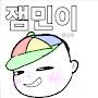 @김윤이-w3f