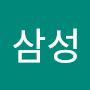 @삼성-e3z