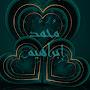 @ONLINE.islamic.Academy