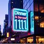 @Dinnerisserved-1111