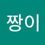 @봉봉-e3r