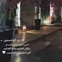 @مريمالقحطاني-ر2ش