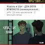 @НадеждаПавлова-ж1п